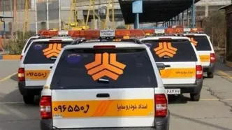 قطعات بی کیفیت خودرو منجر به افزایش تصادفات جاده‌ای می‌شود