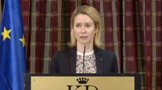 اروپا هم ایران را تهدید کرد