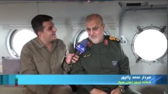 ببینید | گزارش صداوسیما همراه با فرمانده نیروی زمینی سپاه در نقطه صفر مرزی ایران و پاکستان لحظه تحویل سال