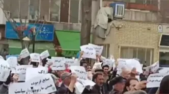 ادامه بحران آلودگی هوا در ایران / سه‌شنبه‌های اعتراضی اراک؛ فریادی برای هوای پاک / سازمان حفاظت محیط زیست؛ نهادی خنثی؟ + فیلم