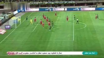 گل اول شمس آذر به پرسپولیس + ویدئو
