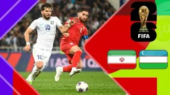 زمان بازی ایران ازبکستان اعلام شد + ترکیب دو تیم و حواشی های قبل از بازی امروز