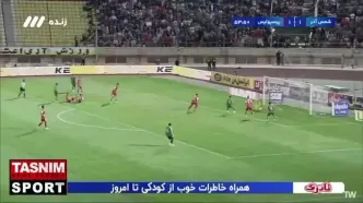 گل دوم شمس آذر به پرسپولیس توسط نوید کومار 54