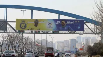 (عکس) جوابیه تند استقلال به مدیر شهرداری تهران