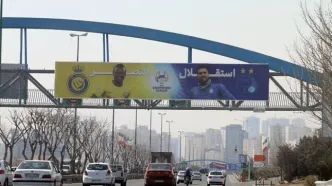 واکنش شدید باشگاه استقلال به توییت عجیب یک مدیر شهرداری