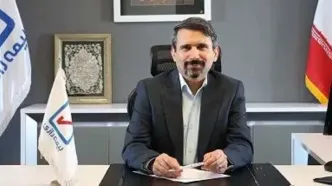 پیام تبریک نوروزی علیرضا حجتی مدیر عامل بیمه رازی
