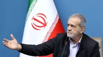 پزشکیان: ایران آماده شنیدن سخن منطقی است اما هرگز زورگویی و قلدری را نخواهد پذیرفت