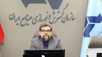 معرفی فرصت‌های جدید سرمایه‌گذاری قبل از پایان تعطیلات