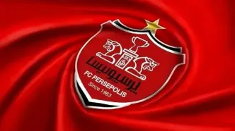 پوستر رسمی پرسپولیس برای جدال حساس با ملوان رونمایی شد!