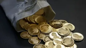 قیمت جدید سکه - ۱۵ اسفند
