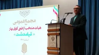 اعضای پروژه کوی بهارقیامدشت، کارمند خوشنام زندانی با ۱۳ میلیارد بدهی را آزاد کردند