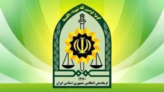 واکنش پلیس پایتخت به انتشار ویدئو درگیری در بیمارستان