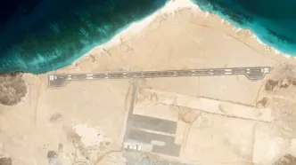 فرودگاه مرموز در یمن آماده فعالیت شد