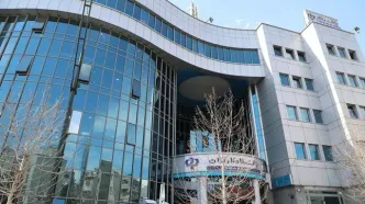 شعب کشیک بانک رفاه کارگران؛ پنج شنبه اول خرداد ۱۴۰۴+ لینک