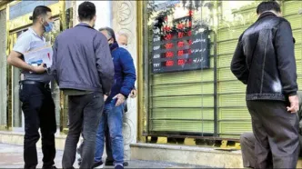 بانک مرکزی: همۀ صرافی‌های رمزارز غیرمجازند