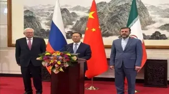 بیانیه مشترک پایانی نشست سه جانبه ایران، روسیه و چین