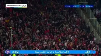 ببینید| گل دوم پرسپولیس به ملوان توسط سردار دورسون