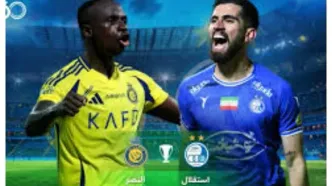 ترکیب استقلال و النصر برای بازی امشب مشخص شد