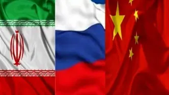 جزئیات نشست ۳ جانبه ایران، روسیه و چین
