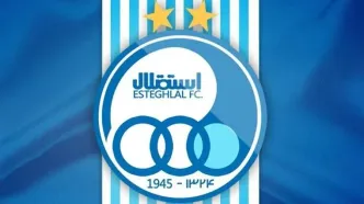 خبر بد برای استقلال در آستانه‌ی بازی با النصر