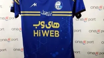 اسپانسر سابق استقلال در آستانه ورشکستگی