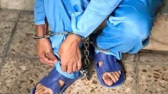 زن  به خاطر شستن فرش کشته شد