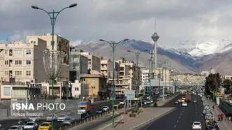 کاهش دمای تهران طی سه روز آینده