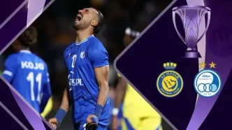 خلاصه بازی استقلال 0 - النصر 0