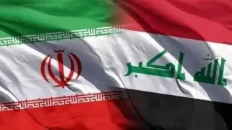 عراق رسما به ایران پشت کرد؟