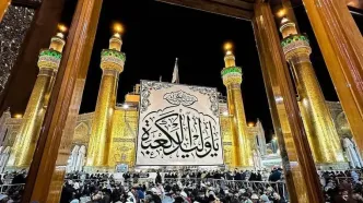 قیمت هتل های کربلا و نجف در ایام اربعین / نرخ برخی هتل ها به شبی ۴۰ میلیون رسید + عکس