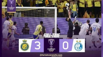 خلاصه بازی النصر عربستان 3 - استقلال ایران 0