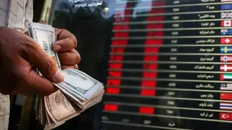 قیمت دلار امروز ۲۶ فروردین ۱۴۰۴