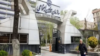 پرداخت حقوق بازنشستگان از ۲۵ تا ۲۷ اسفندماه