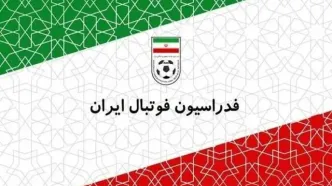 اعضای جدید هیات رئیسه فدراسیون فوتبال مشخص شدند