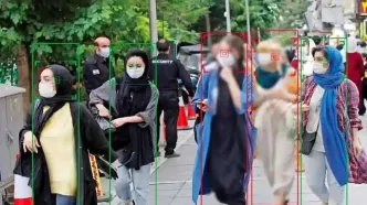 پشت پرده پیامک‌های ارسال شده درباره حجاب در اصفهان؛ اجرایی شدن قانون عفاف و حجاب در اصفهان؟