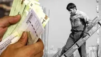 حقوق کارگران چند درصد افزایش می یابد؟
