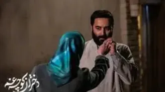 سوتی عجیب در سریال پرطرفدار این‌روزها!/فیلم