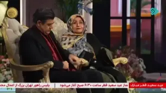 وقتی سالار عقیلی مادرش را «مامی» خطاب می‌کند
