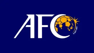 AFC پوستر نوروزی اش را منتشر کرد + عکس