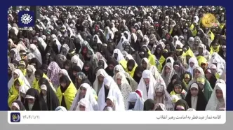 اقامه نماز عید فطر به امامت رهبر انقلاب
