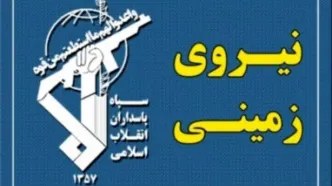 شهادت دو بسیجی در شهرستان سراوان