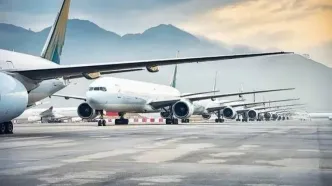 علت تغییر لحظه ای قیمت بلیط هواپیما چیست؟