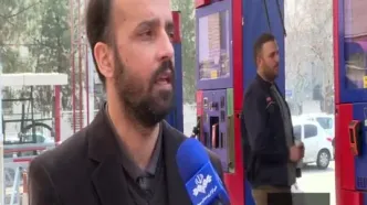 افزایش تعداد کارت آزاد جایگاه های سوخت در ایام نوروز