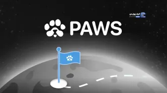زمان لیست شدن توکن PAWS اعلام شد!
