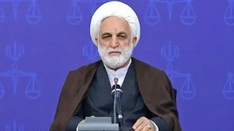 پیام نوروزی رئیس قوه قضاییه در سال ۱۴۰۴
