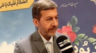 مازوت سوزی در اصفهان متوقف شد