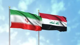 اعتراض عراق به اقدام آمریکا در عدم تمدید معافیت برای خرید انرژی از ایران