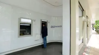 افزایش سقف برداشت وجه نقد از خودپردازهای بانک ایران زمین