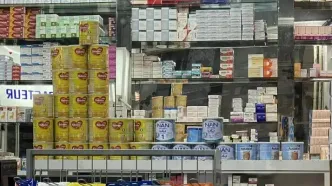 قیمت شیرخشک تغییر کرد