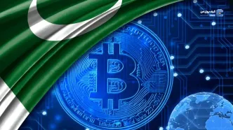 تحول تاریخی در پاکستان؛ قانون‌گذاری رمزارزها آغاز شد!